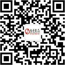 扫码关注爱尚浪慢夜成人情趣用品店公众号
